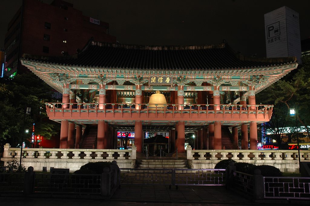 081   Seul